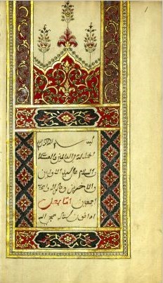Malay manuscripts image